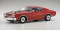 alt="Kyosho 34053T1 - EP FAZER VEi 1970 Chevy(R) Chevelle(R) SSTM454 LS6 Cranberry Red 1/10 EP(BL) 4WD Readyset RTR" title="Kyosho 34053T1 - EP FAZER VEi 1970 Chevy(R) Chevelle(R) SSTM454 LS6 Cranberry Red 1/10 EP(BL) 4WD Readyset RTR"