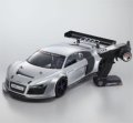 alt="Kyosho 31835 - 1/8 INFERNO GT2 RACE SPEC R/S AUDI R8 LMS" title="Kyosho 31835 - 1/8 INFERNO GT2 RACE SPEC R/S AUDI R8 LMS"