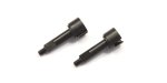 Kyosho MB014 - Wheel Axle MINI-Z Buggy 車軸備件