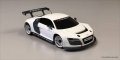 alt="Kyosho MDH100W-N0 - Multi Wheel N/Offset 0 (White/AWD/2pcs.)" title="Kyosho MDH100W-N0 - Multi Wheel N/Offset 0 (White/AWD/2pcs.)"