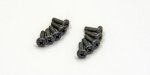 京商 Kyosho 1-S02608 — 綁定螺絲 M2.6x8 (10件裝) 適用 1/10 平路漂移底盤