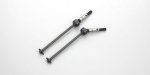 京商 Kyosho UM522 - 65.5mm 萬向狗骨 適用於 RB5 SP