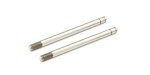 Kyosho W5303-14B 後避震軸 (44/2pcs) 京商後備零件