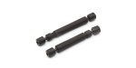 Kyosho CL011 - 中心軸 (適用 KC10/L77.7/L64.7, 各1件)