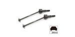 京商 Kyosho FAW313 - 1/10 漂移車通用萬向傳動軸套件