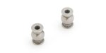 京商 Kyosho IF740 - 7.8x11mm 球形軸承 備件