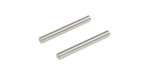 京商 Kyosho IF425-295 MP9 後備零件 懸掛軸 3x29.5mm (2件)