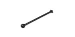 Kyosho LAW92-01 - 擺臂傳動軸 74mm 單件 適用 Universal/SB/ZX7.5