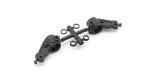 京商 Kyosho UB016 - 適用於 Ultima RB7.5 的前轉向杯