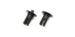 Kyosho UB040 - Short Steel Diff. Shaft Set(RB7.5)