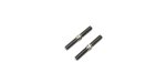 Kyosho TBT0538C - Turnbuckle Rod (Titanium/5x38/2pcs)