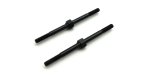 京商 Kyosho TBS0350 鋼製 3x50mm 轉向拉桿 (2件)