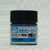 Mr.Hobby GSI-H28 金屬黑光澤水性油漆 10ml