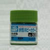 Mr.Hobby GSI-H50 - 檸檬綠光澤水性油漆 10ml