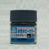 Mr.Hobby GSI-H53 中性灰 半光澤 10ml 壓克力漆