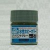 Mr.Hobby GSI-H57 飛機灰 光澤 10ml 壓克力漆