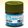 Mr.Hobby GSI-H58 內部綠 半光澤 10ml 壓克力漆