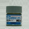 Mr.Hobby GSI-H61 日本海軍灰色光澤10ml 壓克力漆