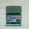 Mr.Hobby GSI-H62 IJA Grey 半光澤 10ml 壓克力漆