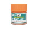 Mr.Hobby GSI-H98 螢光橙色 10ml 模型專用丙烯酸漆