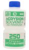 Mr.Hobby GSI-T315 Acrysion SOLVENT-R 250ml 噴筆清潔劑