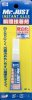 Mr.Hobby GSI-MJ212 Mr.JUST LOW Bloom 低發白瞬間膠 4g