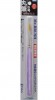 Mr.Hobby GSI-MB04 - Mr.Brush 圓形畫筆 No.6