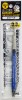 Mr.Hobby GSI-GP01 Gundam Pen Sharp 模型工具