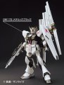 alt="Mr.Hobby GMS125 - Gundam Metallic Marker Set 2 (6pcs) (GM172/173/174/175/176/177)" title="Mr.Hobby GMS125 - Gundam Metallic Marker Set 2 (6pcs) (GM172/173/174/175/176/177)"