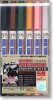 Mr.Hobby GSI-GMS113 Real Touch Marker 2 塗料