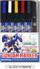 Mr.Hobby GSI-GMS119 - Gundam 00 基本塗裝筆組