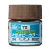 Mr.Hobby GSI-H72 Dalk Earth (RAF) 半光澤 10ml 壓克力漆