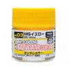 Mr.Hobby GSI-UG03 Gundam 色彩 MS Yellow (Union A.F) 10ml 顏料