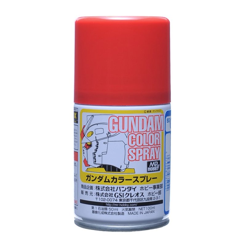 Mr.Hobby GSI-SG04 - Gundam Color Spray - MS Red (Union A.F) - 100ml