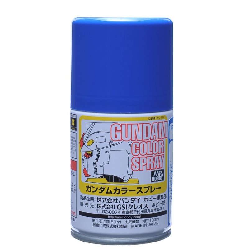 Mr.Hobby GSI-SG13 - Gundam Color Spray - MS Blue For Z series (A.E.U.G) - 100ml