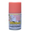 Mr.Hobby GSI-SG10 高達顏色噴霧 MS Char Pink (Char Custom) 100ml