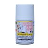 Mr.Hobby GSI-SG01 高達色噴漆 MS White (Union A.F) 100ml