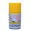 Mr.Hobby GSI-SG03 高達色噴漆 MS Yellow (Union A.F) 100ml