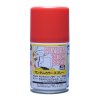 Mr.Hobby GSI-SG04 高達顏色噴霧 MS Red (Union A.F) 100ml