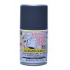 Mr.Hobby GSI-SG05 高達噴漆 MS Gray (Union A.F) 100ml