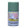 Mr.Hobby GSI-SG07 機動戰士噴漆 MS深綠色 100ml
