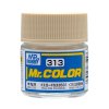 Mr.Hobby GSI-C313 半光澤 黃色 FS33531 油漆 10ml
