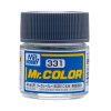 Mr.Hobby GSI-C331 半光澤 深海灰 BS381C/638 油漆 10ml