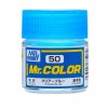 Mr.Hobby GSI-C50 光澤透明藍色漆 10ml
