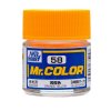 Mr.Hobby GSI-C58 半光澤 橙黃色 油漆 10ml