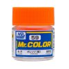 Mr.Hobby GSI-C59 光澤 橙色 漆 10ml