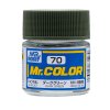 Mr.Hobby GSI-C70 平面深綠色油漆 10ml