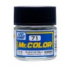 Mr.Hobby GSI-C71 光澤午夜藍漆 10ml