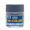 Mr.Hobby GSI-C305 半光澤 灰色 FS36118 油漆 10ml