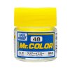 Mr.Hobby GSI-C48 光澤透明黃色塗料 10ml